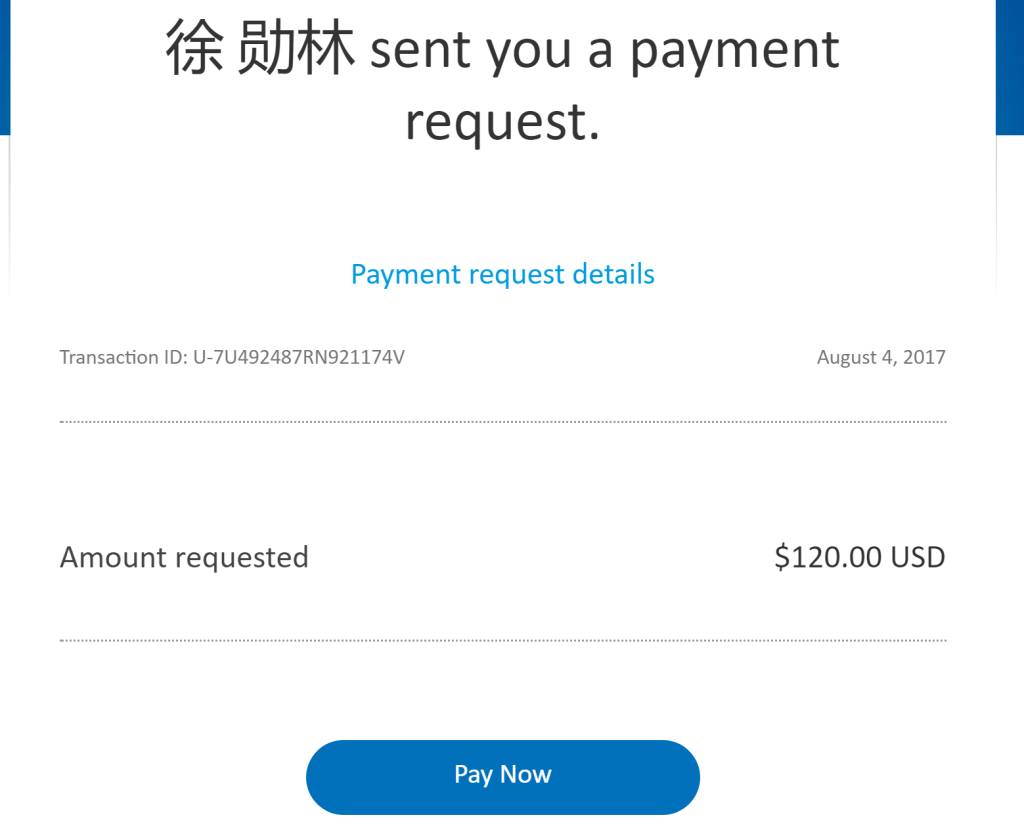 Paypal money request